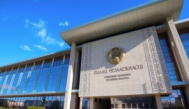 Беларусь готова делиться образовательными компетенциями для прорыва 